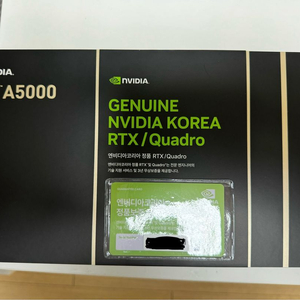NVIDIA RTX A5000 D6-24GB 새상품
