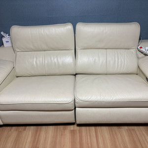 소파