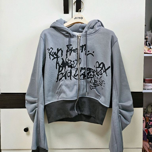 그레이 레터링 지퍼 후드 집업