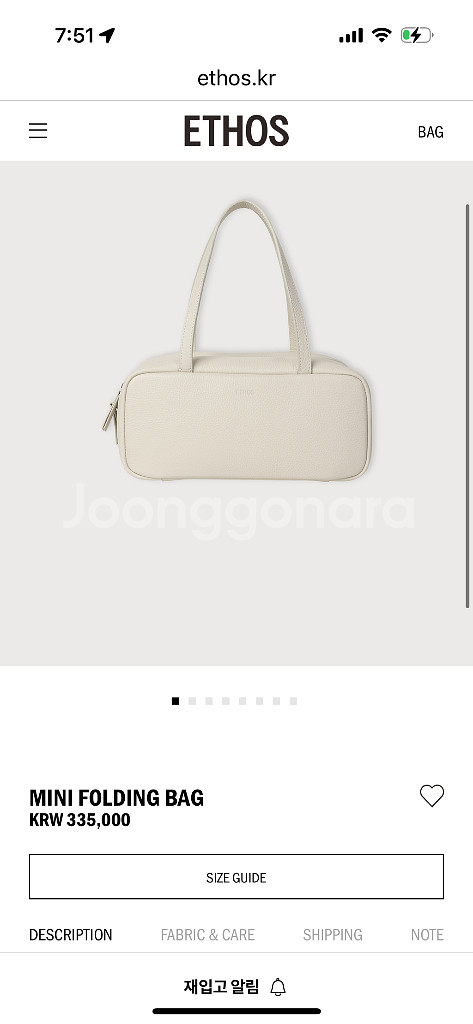 에토스 미니폴딩백MINI FOLDING BAG--0