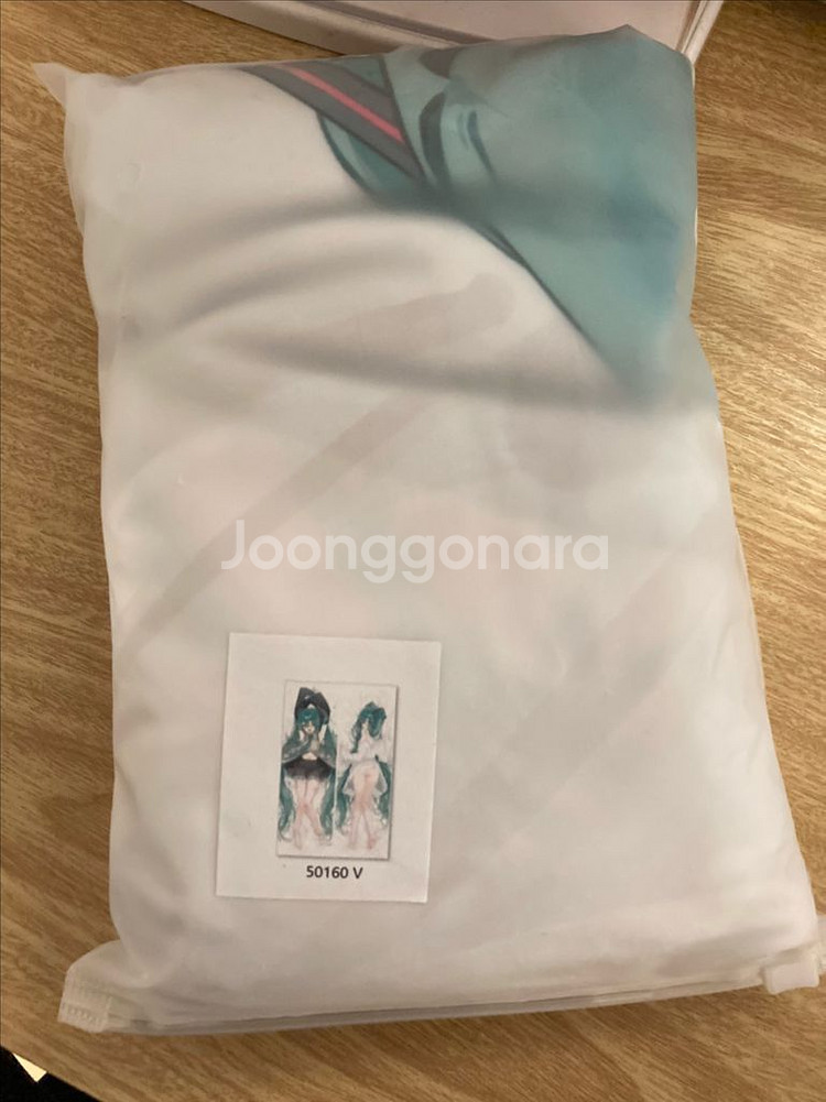 보컬로이드 하츠네 미쿠 비공식 다키마쿠라 커버--0
