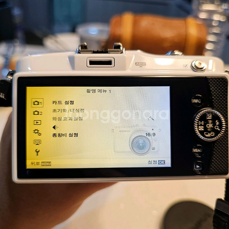 올림푸스 e-pm1 + 14-42mm + @--8