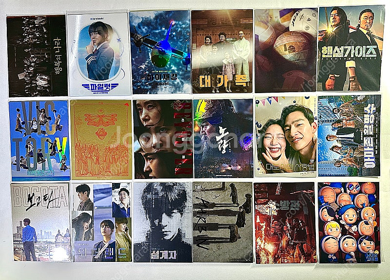 아트카드 롯데시네마 오리지널 티켓 ttt 오티 특전--1