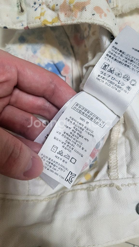 폴로 데님앤서플라이 페인팅 숏츠 / 핫팬츠 25사이즈--4