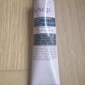 <새상품> Aesop 이솝 레저렉션 핸드 밤 75ml