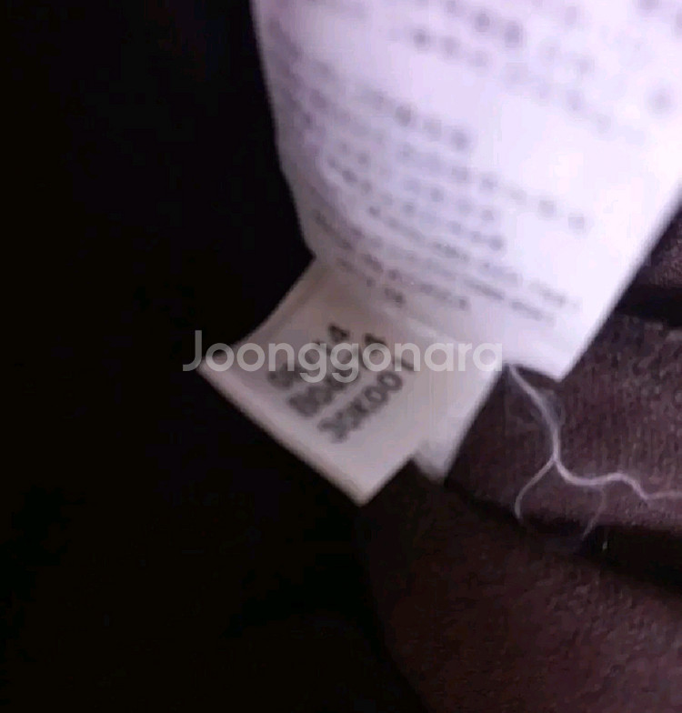 아디다스 대장급 유로파 민트초코 트랙탑 져지집업 90--5