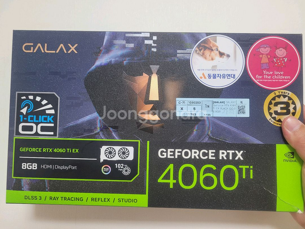 갤럭시 4060 Ti EX--0