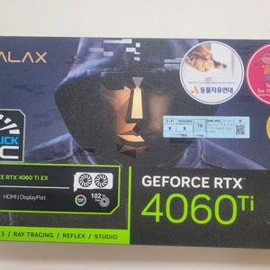 갤럭시 4060 Ti EX