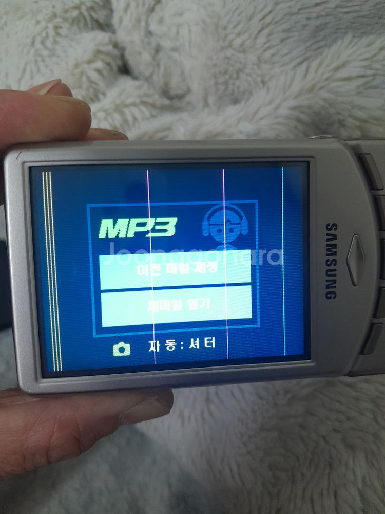 삼성 vluu i7 빈티지 디카 레트로 카메라--5