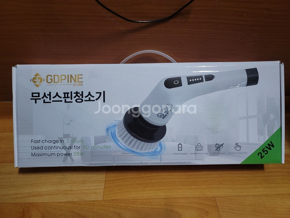 GDPINE 무선 스핀 청소기 GD-1100--3