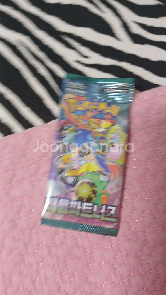 포켓몬카드 팝니다--0