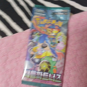 포켓몬카드 팝니다