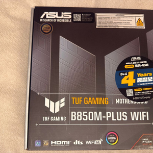 ASUS TUF B850M-PLUS WIFI 미개봉