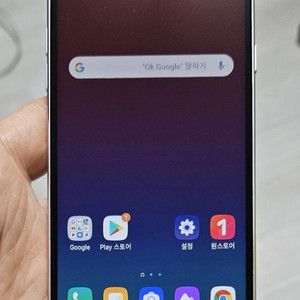 LG Q7(Q720) 바이올렛 32GB A급 싸게 팝니