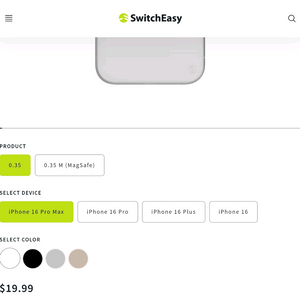 아이폰16 프로맥스용 SwitchEasy 0.35