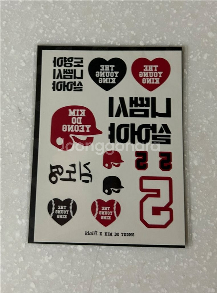 기아타이거즈 김도영 모자키링 외 굿즈 판매--5