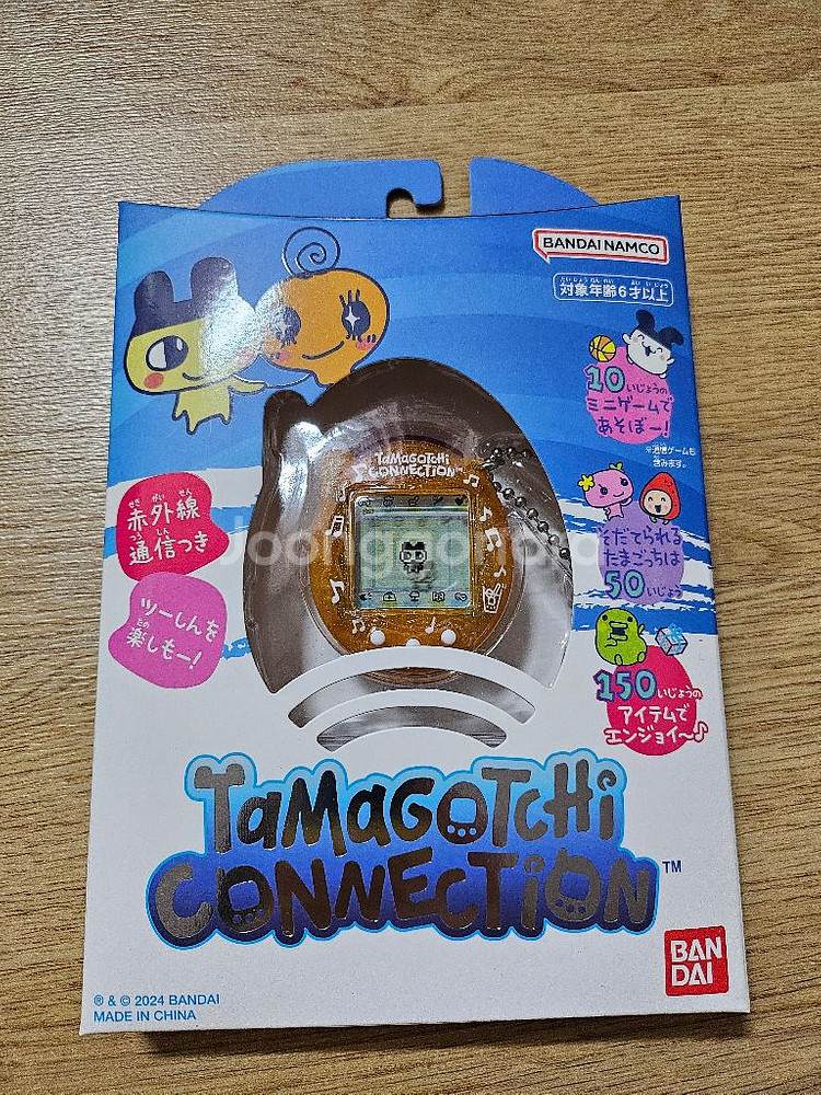 다마고치 커넥션 오렌지 환타 (미개봉 새상품)--0