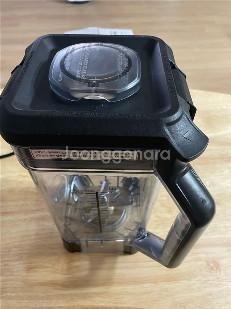 쿠쿠 초고속 블렌더 CFM-E200XB(2리터 믹서기)--4