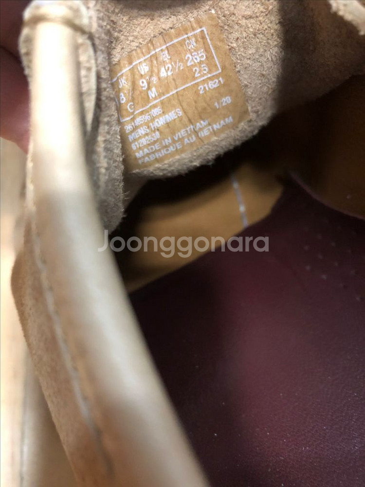 클락스 왈라비 베이지 투톤 가죽 스웨이드 로퍼 265--8