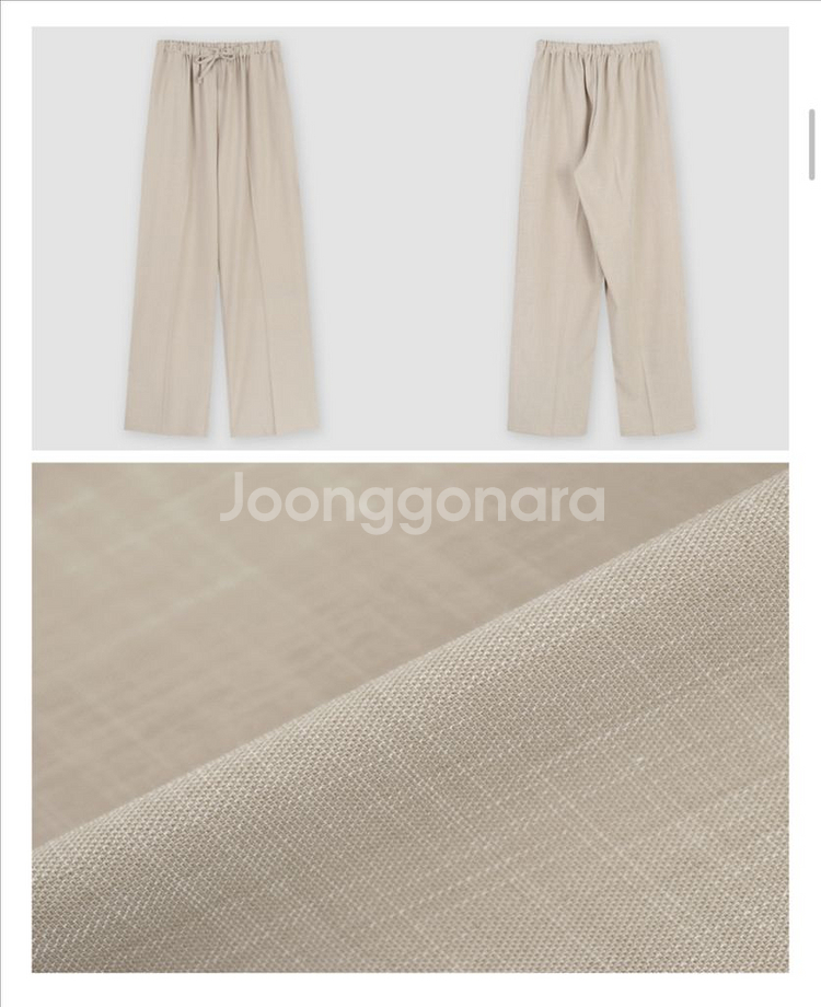 슬로우앤드 쿨썸머 린넨 트레이닝팬츠 - 오트밀베이지--2