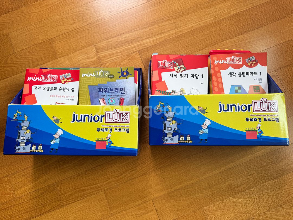 주니어루크 두뇌조깅프로그램 택포--5