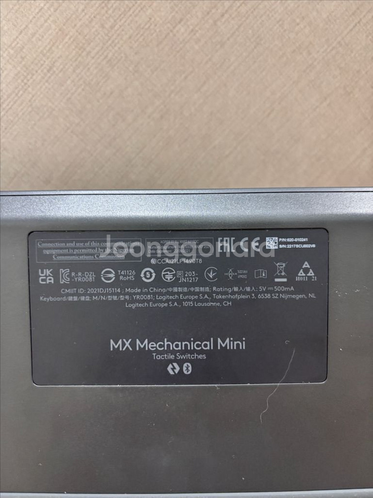 로지택 mx mechanical mini 상태 최상--2