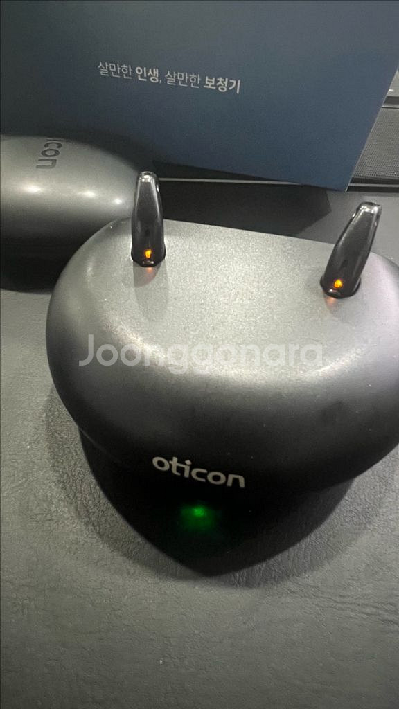 oticon 오티콘 충전 보청기 48채널 Real 3--0