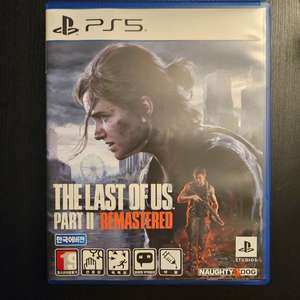 ps5 라스트오브어스 파트2 리마스터