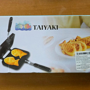 붕어빵 팬 새상품