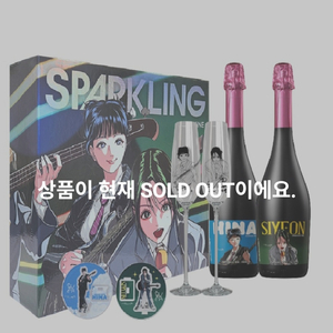 (구매 또는 교환)QWER레드세트 구합니다