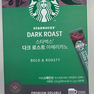 스타벅스 다크로스트100