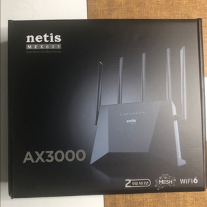 네티스 공유기 ax3000