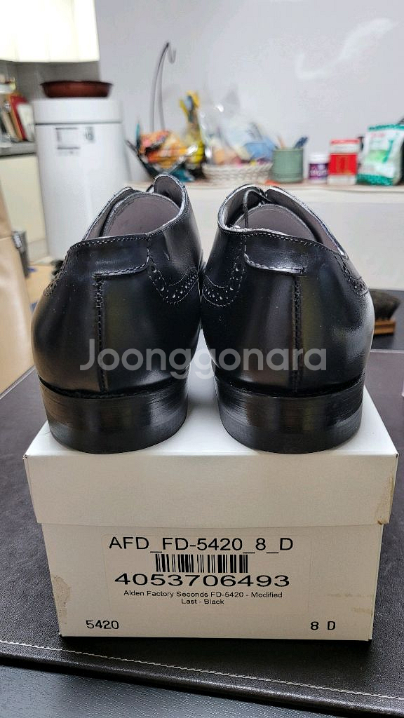 알든alden신품5420,87157,A1505코도반--1