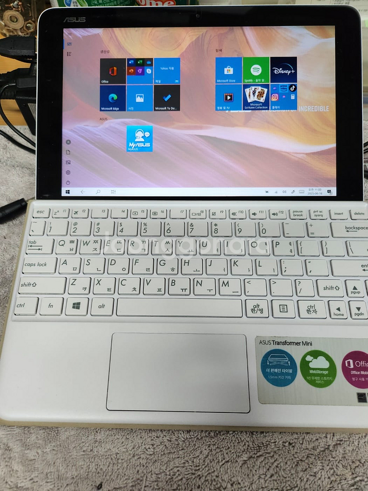 ASUS T102H MObile DOCK--2