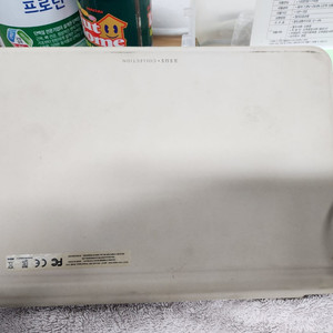 ASUS T102H MObile DOCK