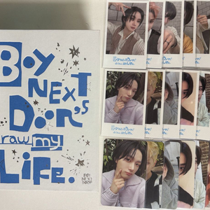 보넥도 보이넥스트도어 콜렉트북 콜렉티드북1 양도