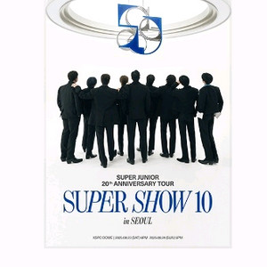 슈퍼주니어 콘서트 대리티켓해드려요