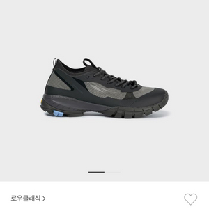 새상품)240,245 차콜 로우클래식 비브람 스니커즈