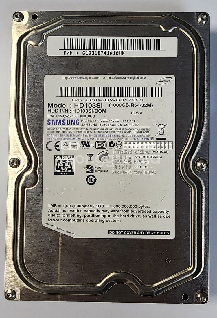 삼성 1TB (3.5인치) SATA-HDD,택포--0