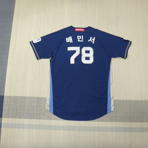 (5XL) NC다이노스 카미스타 배민서 자수마킹