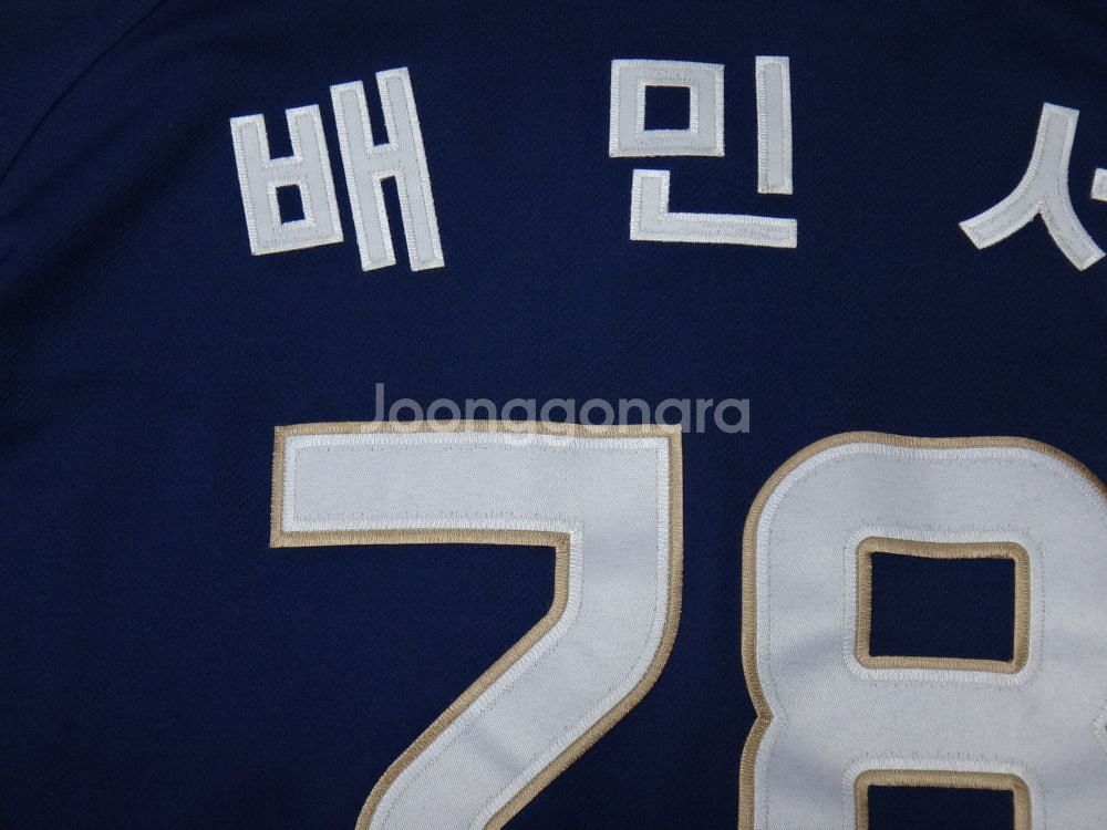 (5XL) NC다이노스 카미스타 배민서 자수마킹--6