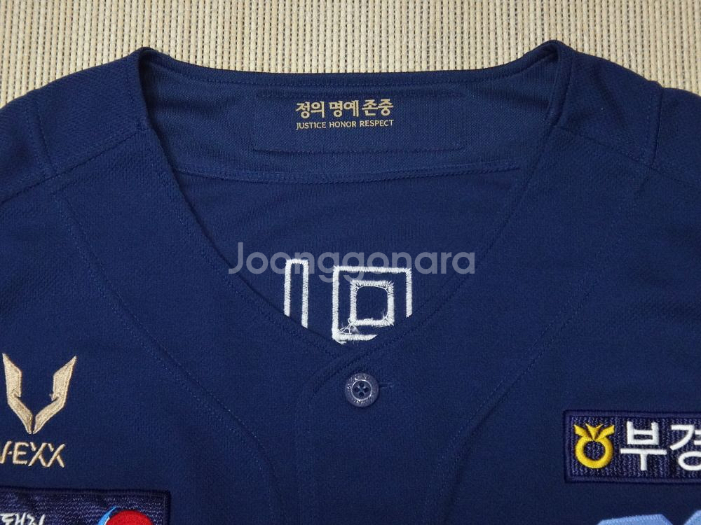 (5XL) NC다이노스 카미스타 배민서 자수마킹--7