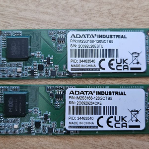 ADATA M.2 SATA 산업용 SSD