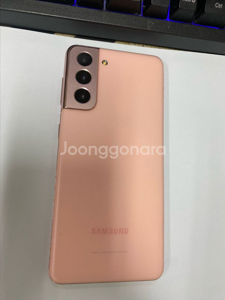 SK 갤럭시S21 핑크 A급 256GB 무잔상--0