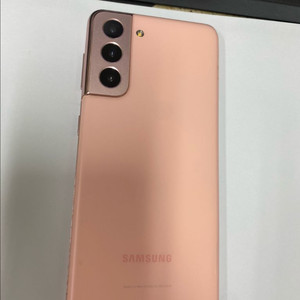 SK 갤럭시S21 핑크 A급 256GB 무잔상