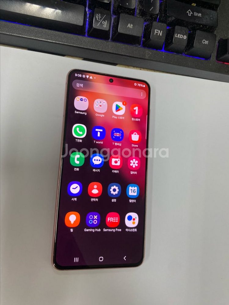 SK 갤럭시S21 핑크 A급 256GB 무잔상--1