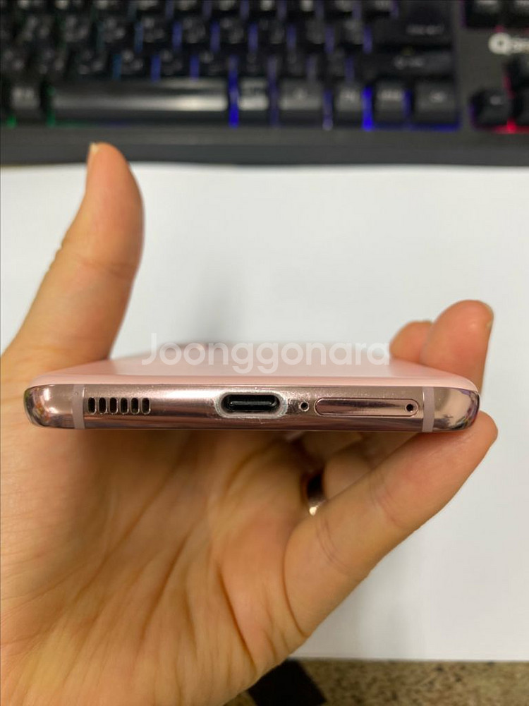 SK 갤럭시S21 핑크 A급 256GB 무잔상--3