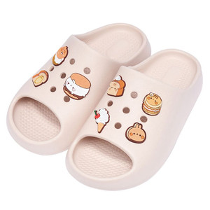 에이블팩토리 폼폼 슬리퍼 거실화 실내화 6타입 (아동/