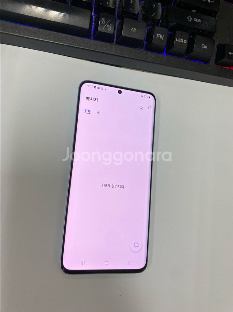 SK 갤럭시S20 블루 외관깔끔 128GB 무잔상급--3