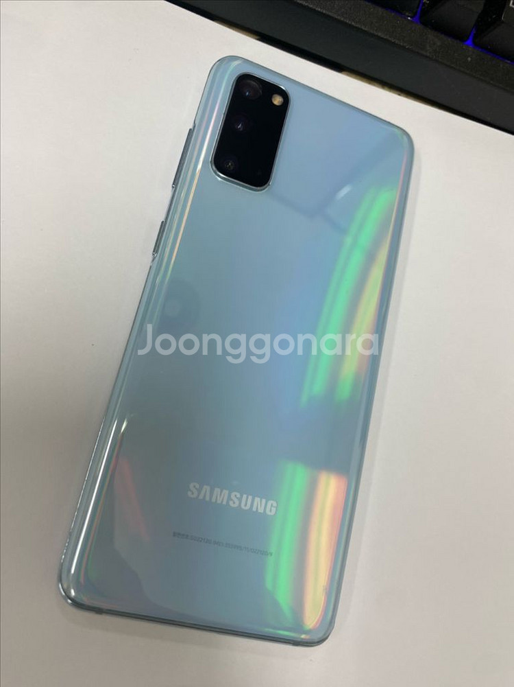 SK 갤럭시S20 블루 외관깔끔 128GB 무잔상급--0